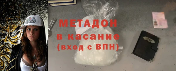 spice Белокуриха