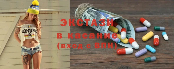 прущий лед Белоозёрский