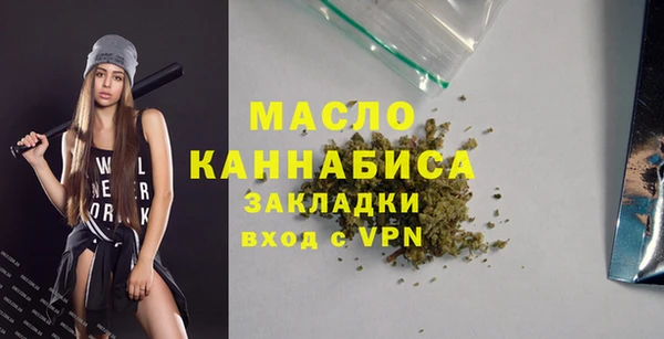 прущий лед Белоозёрский