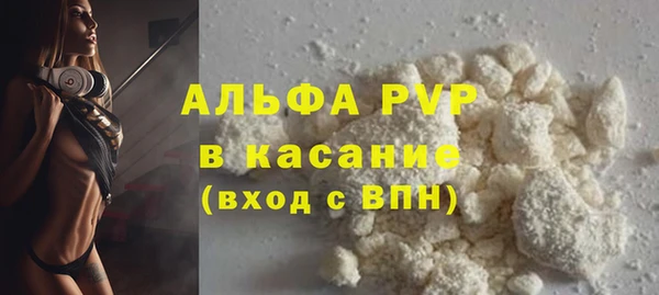 прущий лед Белоозёрский