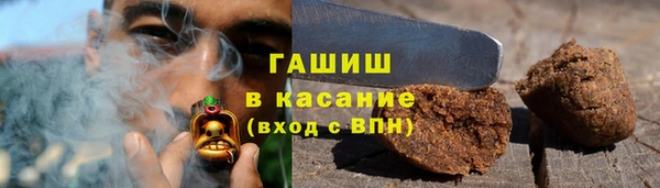 spice Белокуриха