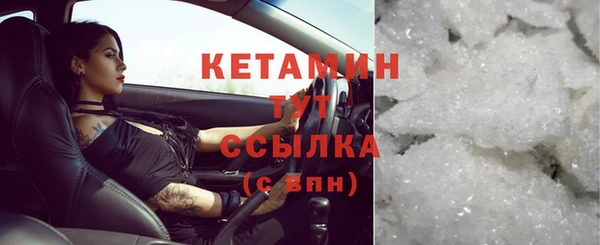 прущий лед Белоозёрский