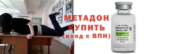 spice Белокуриха