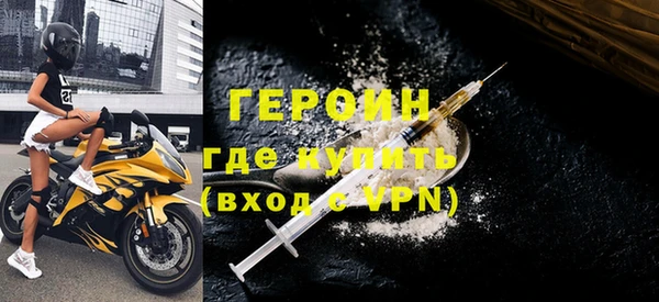 прущий лед Белоозёрский