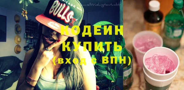 прущий лед Белоозёрский