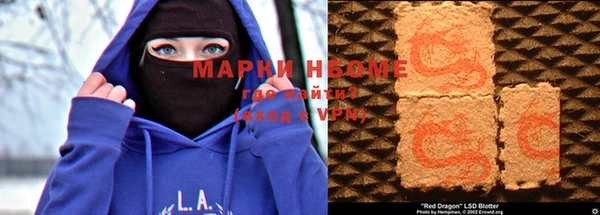 прущий лед Белоозёрский