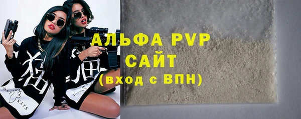 прущий лед Белоозёрский