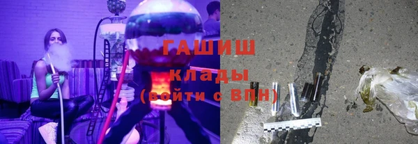 spice Белокуриха