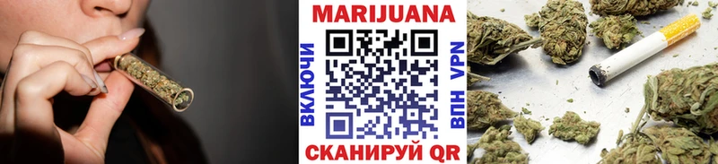 Шишки марихуана THC 21%  OMG зеркало  Кингисепп 
